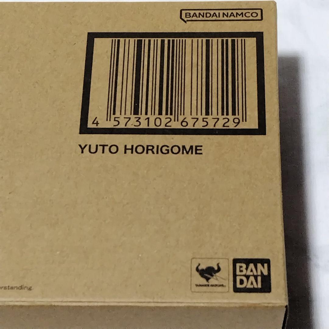 S.H.Figuarts 堀米雄斗フィギュア バンダイ予約品 五輪金2連覇