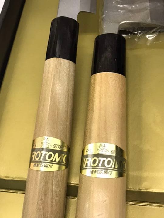 再値下！【保管品】三条　廣朋　包丁　刺身包丁　出刃包丁　北陸新幹線　記念　レア