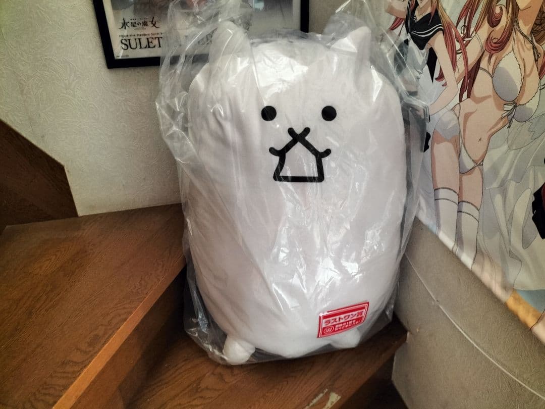 にゃんこ大戦争一番くじ　ラストワン賞 タンクネコ超ビッグぬいぐるみ