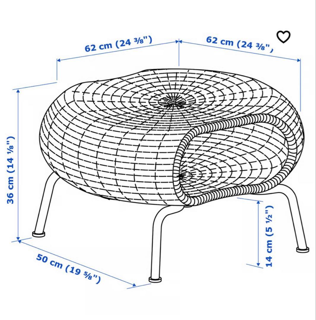 IKEAラタンスツール
