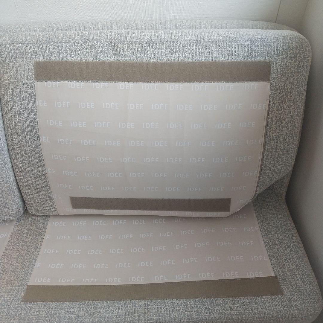 IDEE シエラ ソファ グレー　2.5人掛け