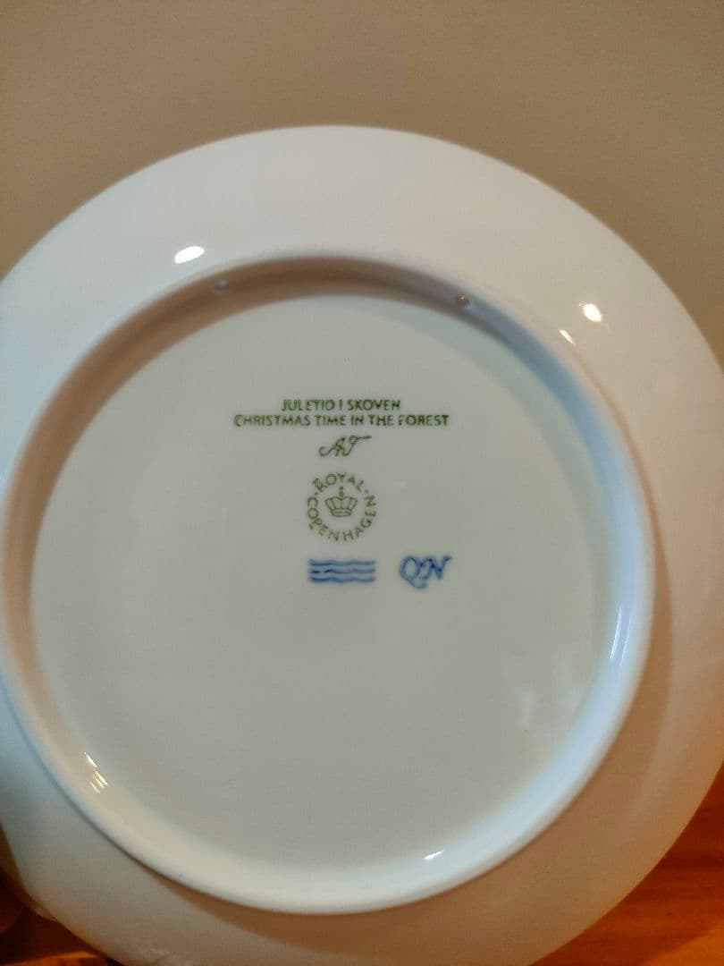 値下げ中【美品】ロイヤルコペンハーゲン 2023 イヤープレート