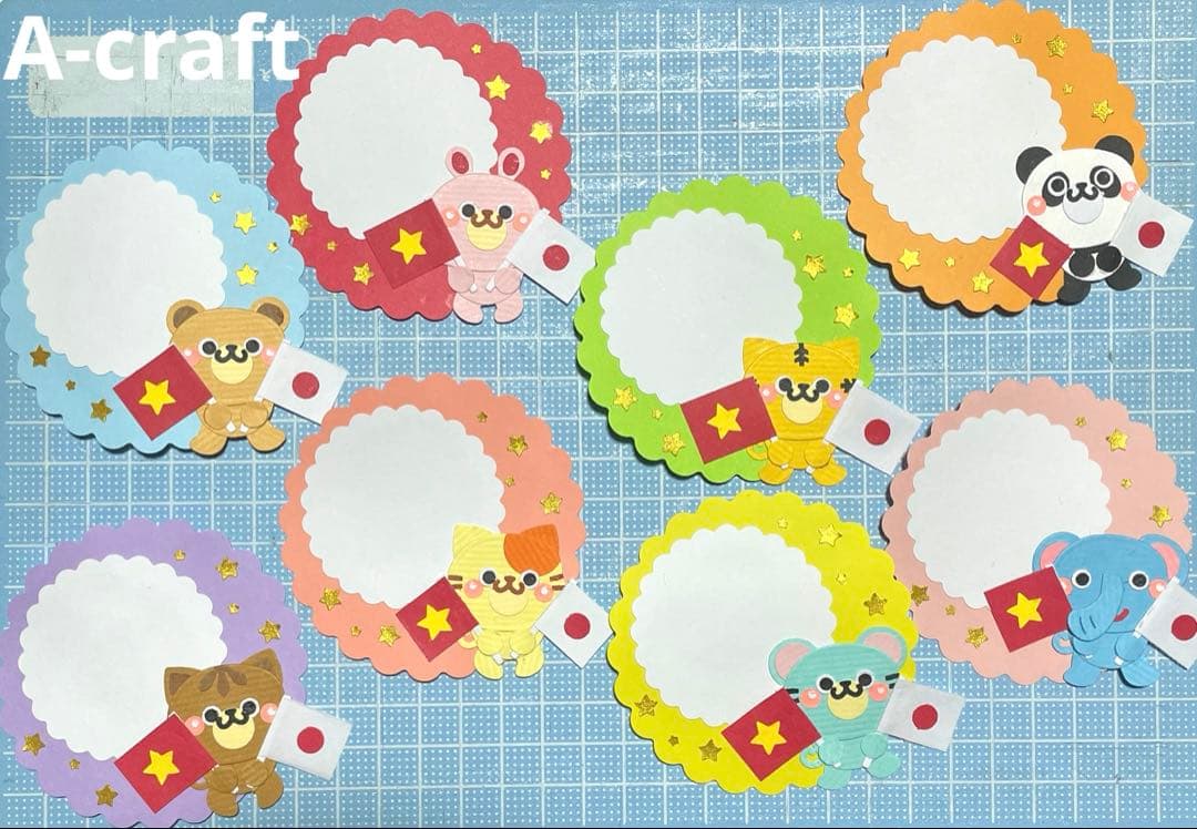 クラフトパンチ　メッセージカード