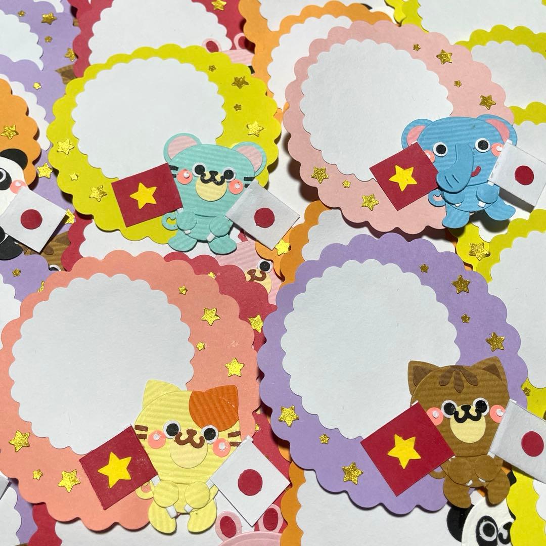 クラフトパンチ　メッセージカード