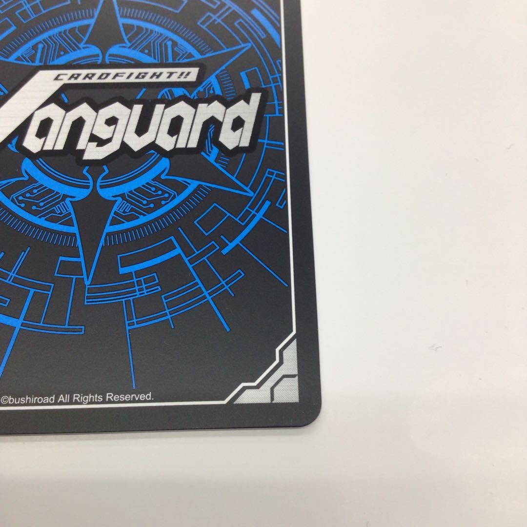 ヴァンガード　Sa!nt×N!ght×Tr!ck フェネル　LSR