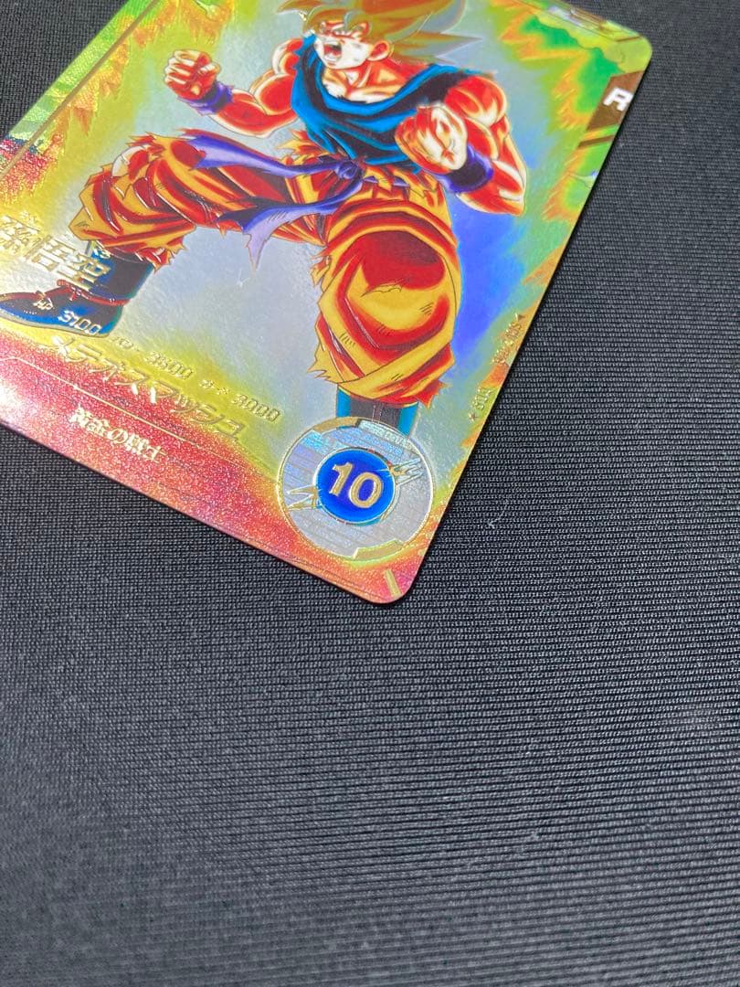 SDV2-018 パラレル　孫悟空 ドラゴンボールスーパーダイバーズ　GDR