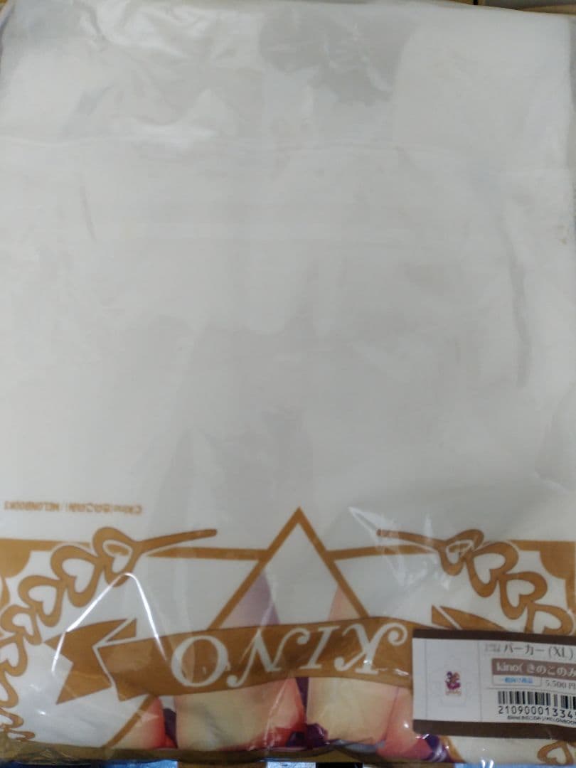 kino きのこのみ パーカー　学園彼女 桜坂野々花 木之本葉月 鈴宮茉莉