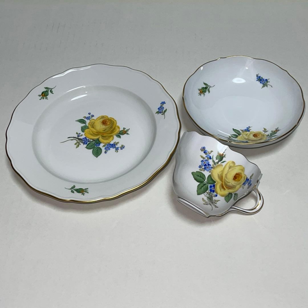 マイセン イエローローズ わすれな草 トリオ