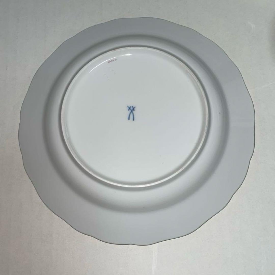 マイセン イエローローズ わすれな草 トリオ