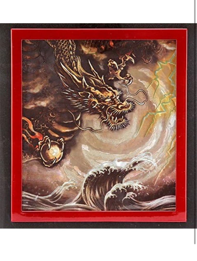 五月人形 吉徳 伊達政宗 兜 ケース 飾り 三日月 11号