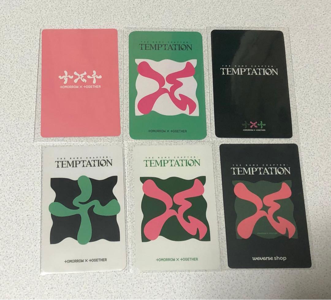 txt ボムギュ temptation ラキドロ 特典 トレカ 22枚セット - メルカリ