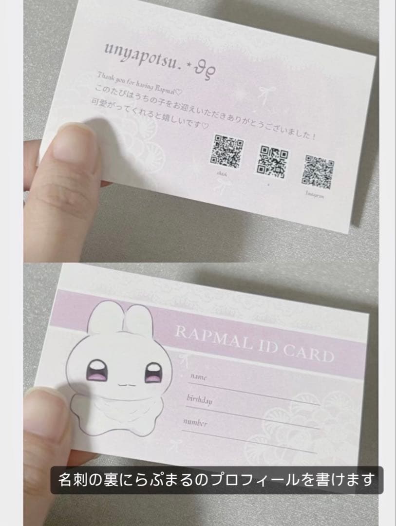 らぷまる -ティアラロリータ- No.16