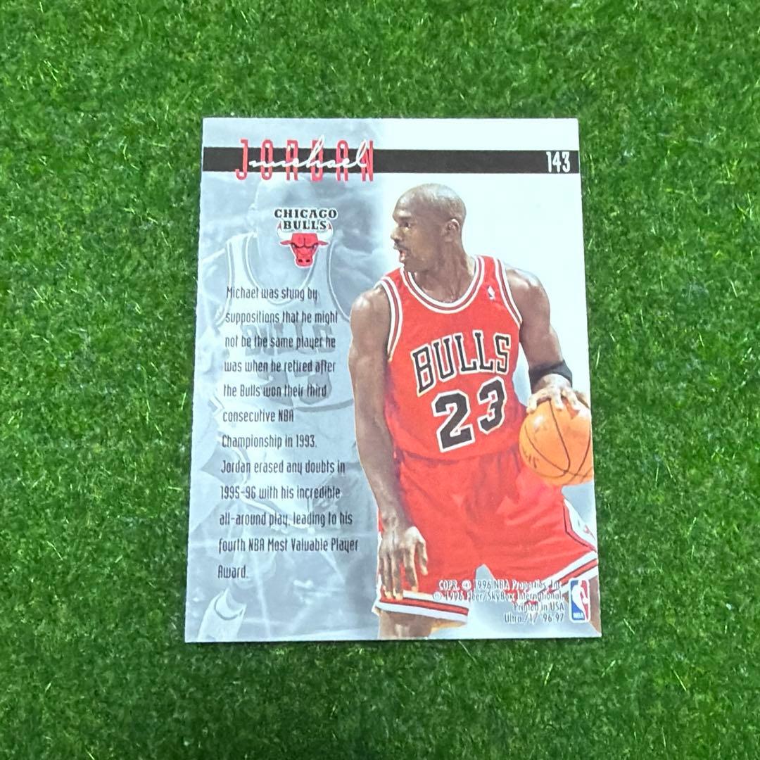 NBA 96-97 FLEER ULTRA マイケル・ジョーダン2枚セット - メルカリ