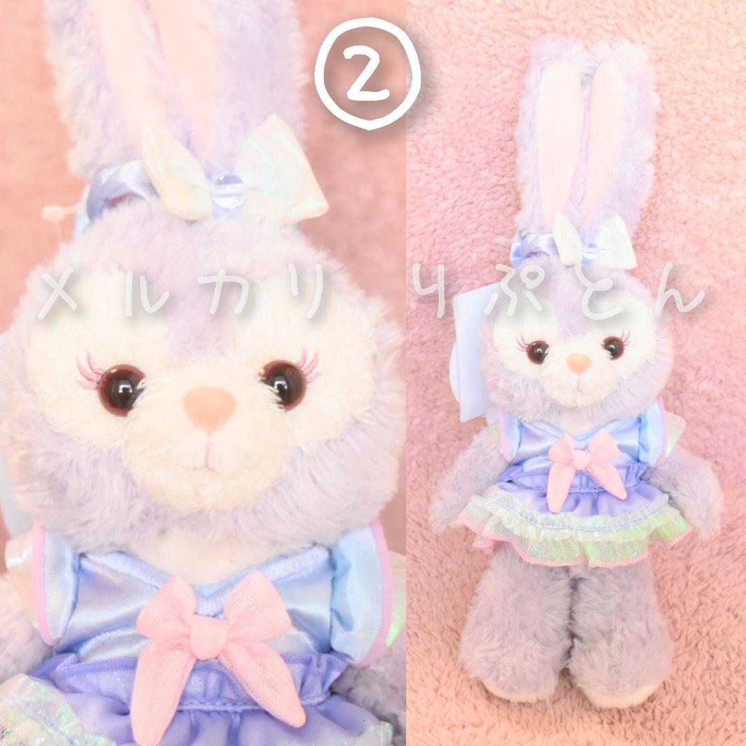 カラフルハピネス・ポージープラッシー ステラルー カラフルハピネス バケーションパッケージ ポージープラッシー