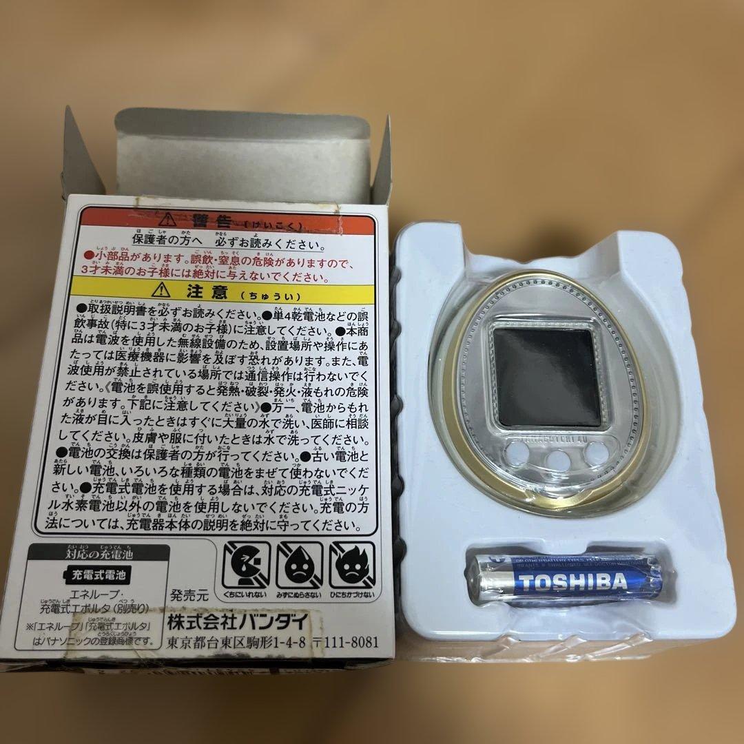 たまごっち4U ホワイト BANDAI - メルカリ