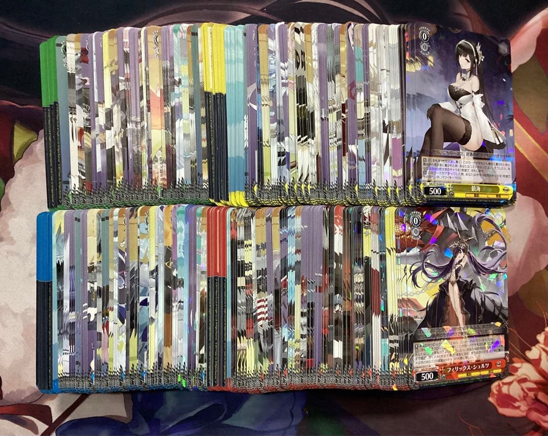 WS アズールレーン Vol.2 RR以下4コン