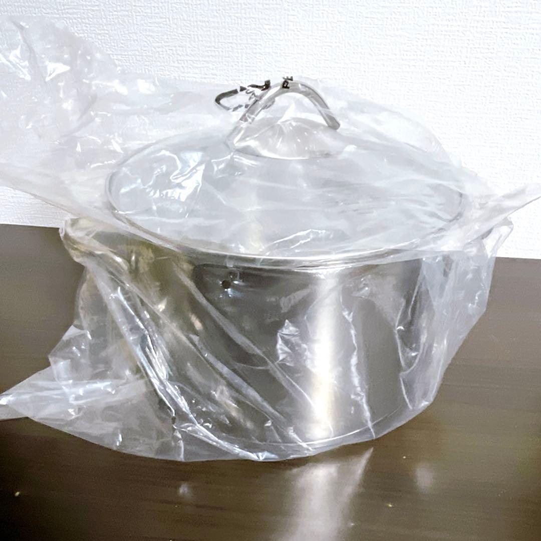 【未使用】フィスラー　ロンドン シチューポット 24cm ガラス蓋付　ドイツ製