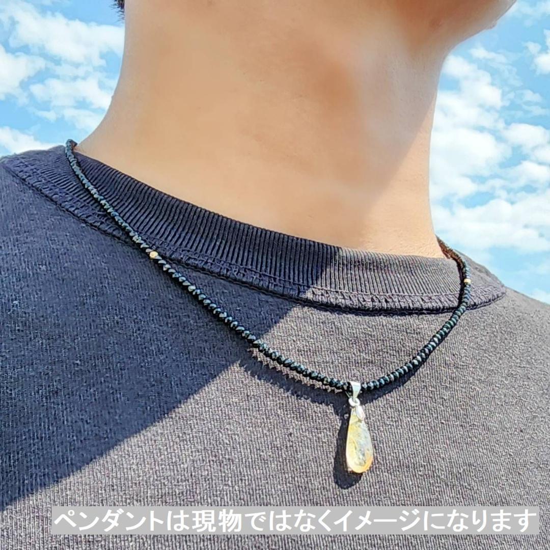 一点物 ペンダント ネックレス タイチンルチル チタンスピネル 極太金針水晶