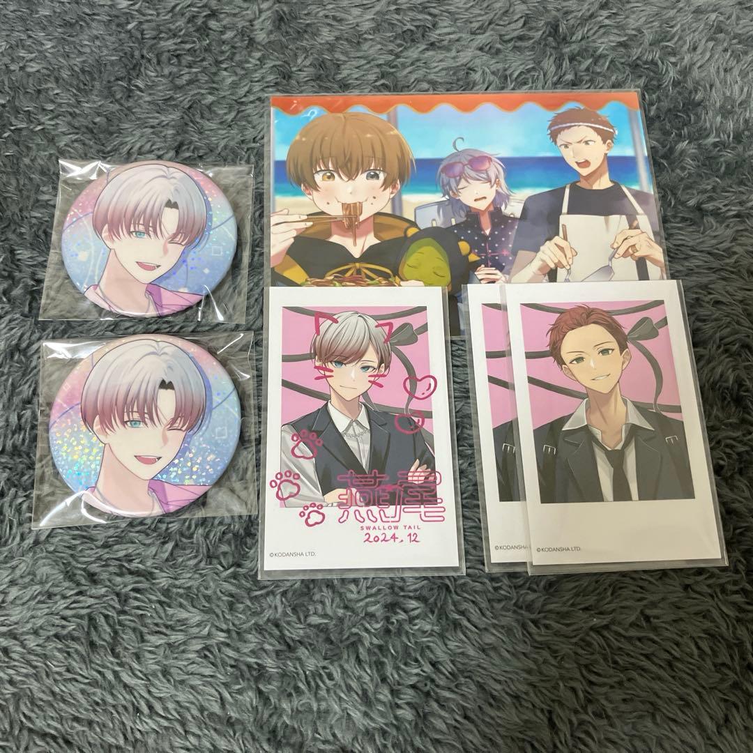 ハンドレッドノート スワロウテイルまとめ売り - メルカリ