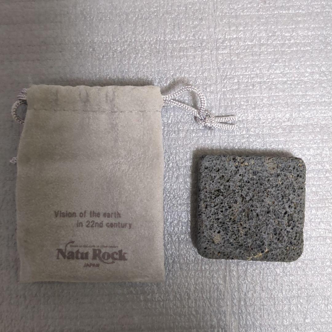 未使用　溶岩アロマ　ナチュロック　 JAPAN ブレスレット＆ストーン