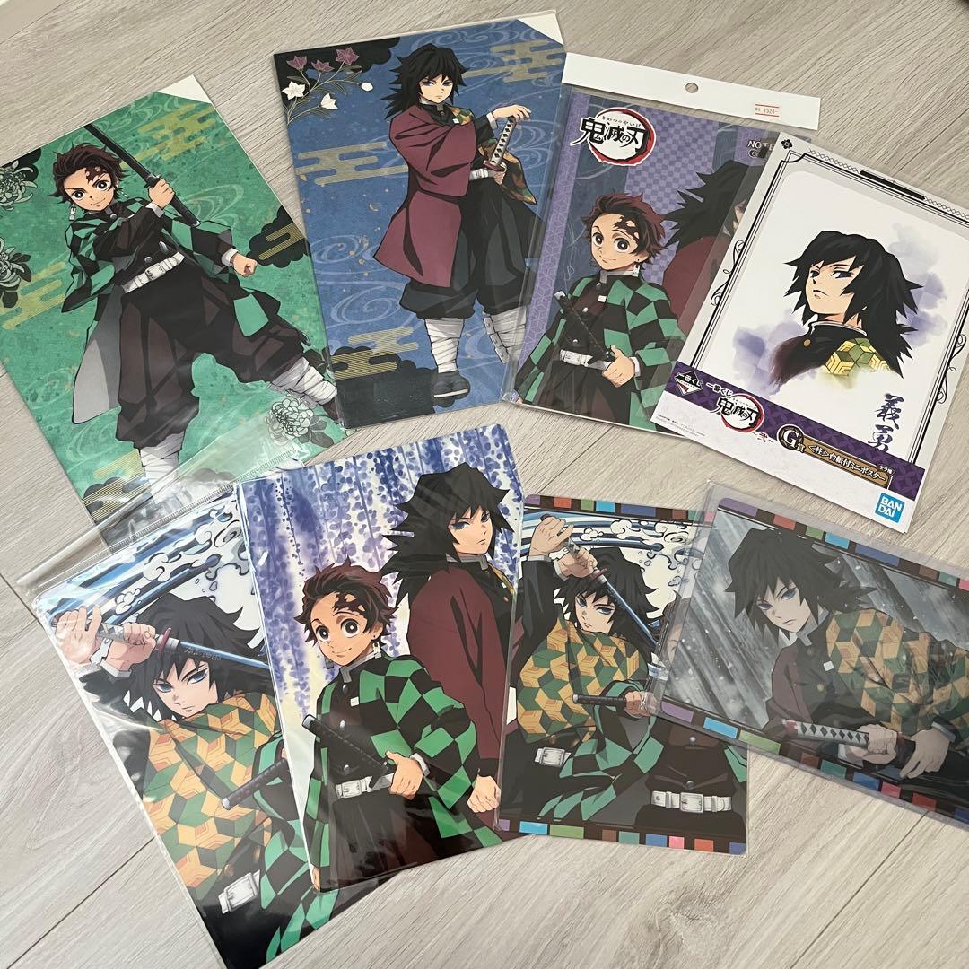 E179 鬼滅の刃 炭治郎＆義勇 41点セット