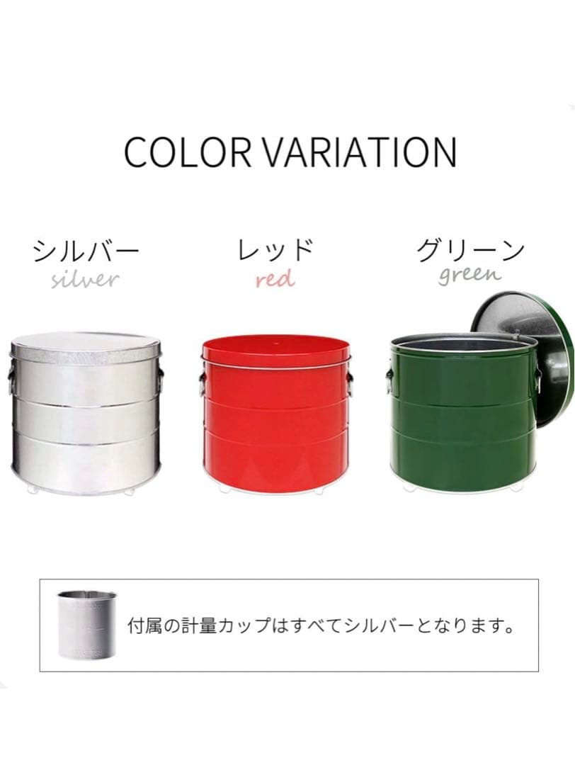 値下げ 新品 米びつ20kg レッド ライスストッカー