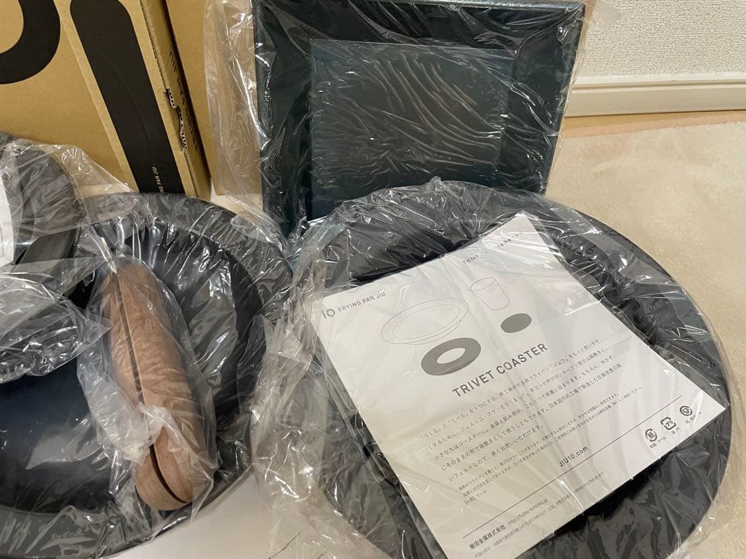 FRYING PAN JIU フライパン　ジュウ　セット