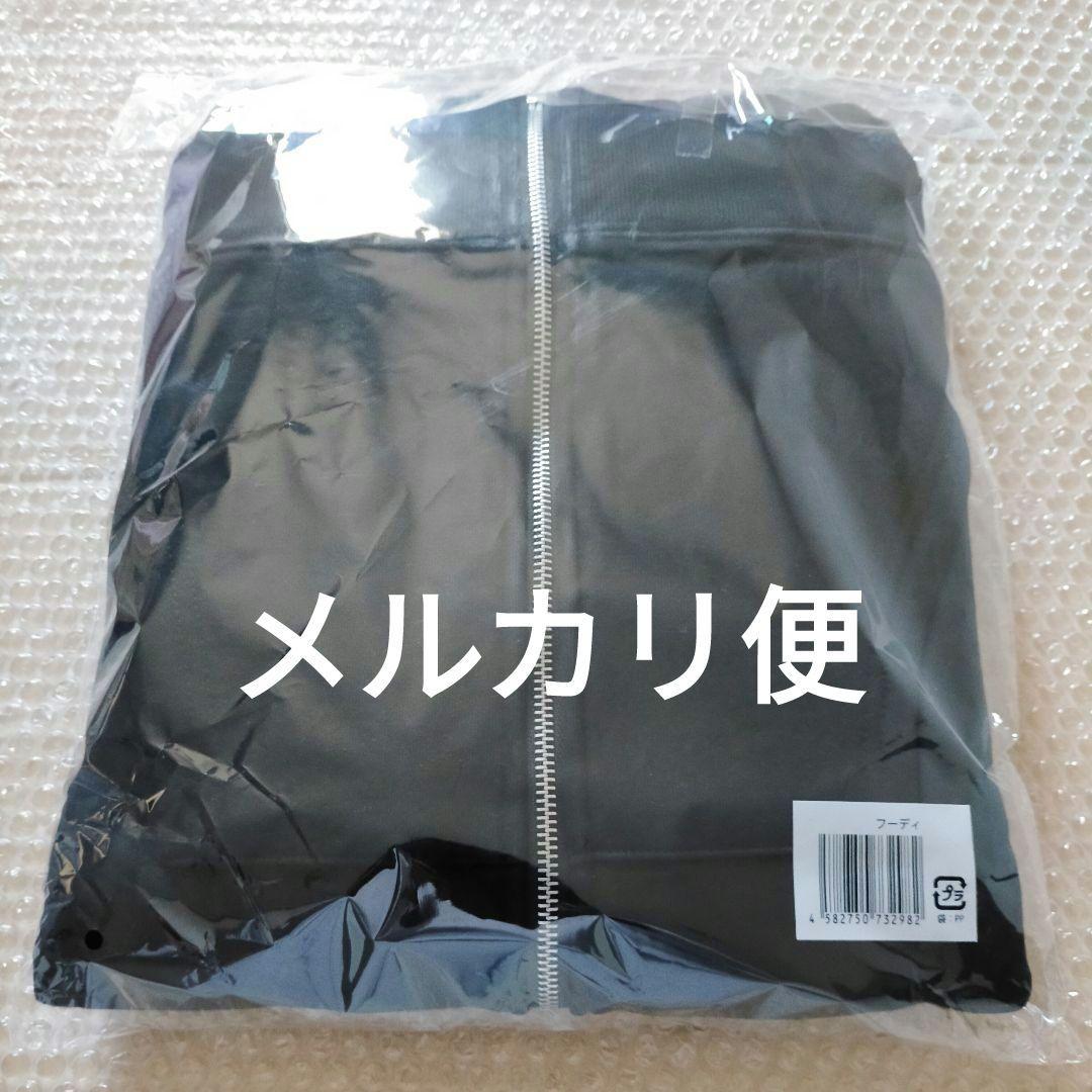 KinKi Kids フーディ 2024-2025 DOMOTO グッズ - メルカリ