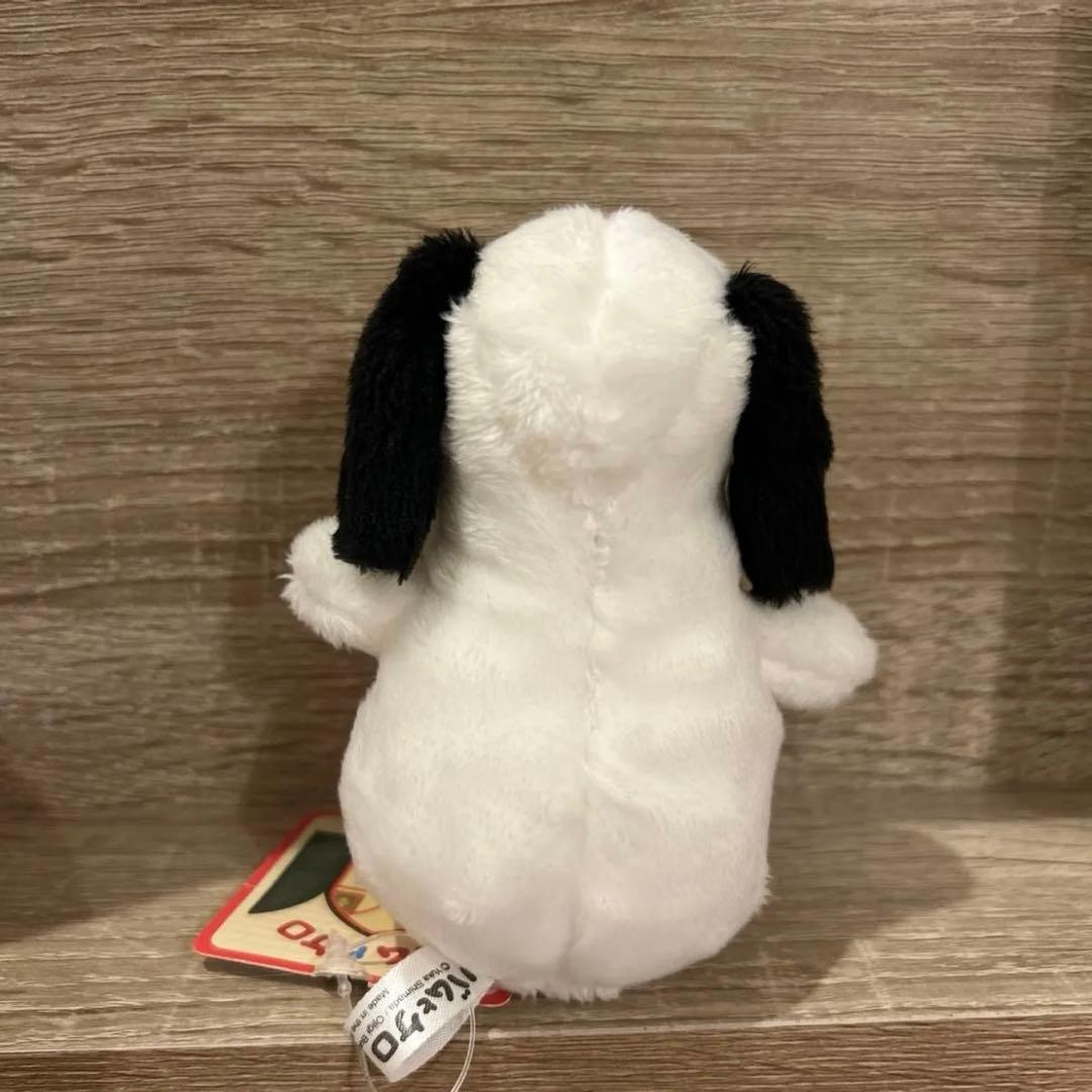 バムとケロ ヤメピ やめぴ ぬいぐるみ - メルカリ