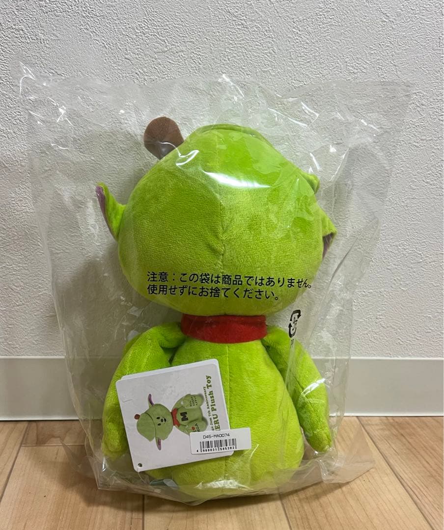 Mrs.GREEN APPLE メメル(限定・キーホルダー付き⭐︎) - メルカリ