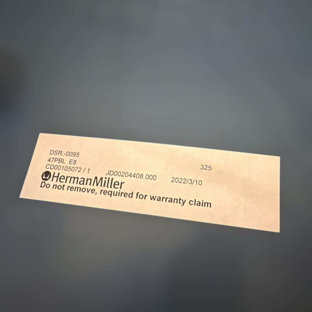 ハーマンミラー イームズ サイドシェルチェア DSR ブルーグリーン2022年製