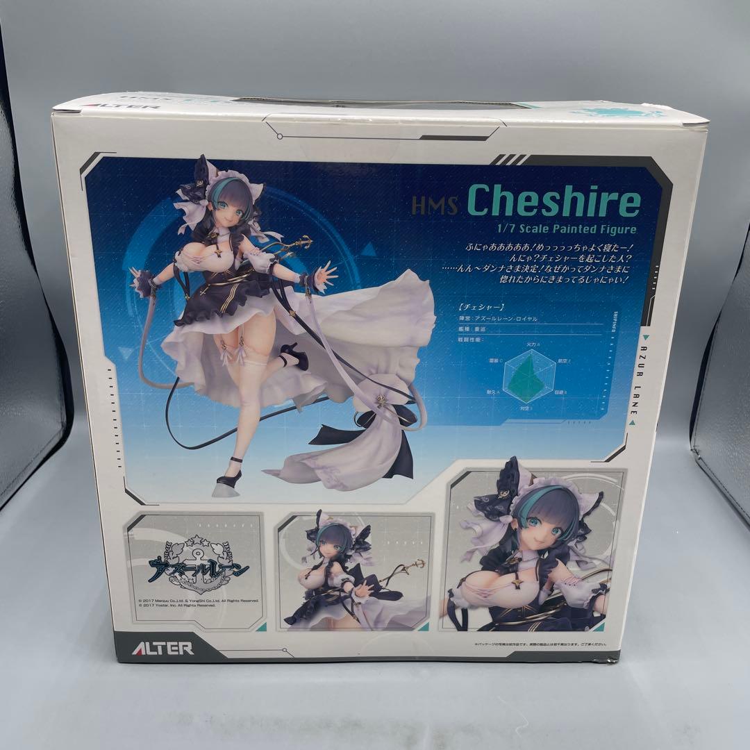 チェシャー アズールレーン 1/7 フィギュア アルター - メルカリ