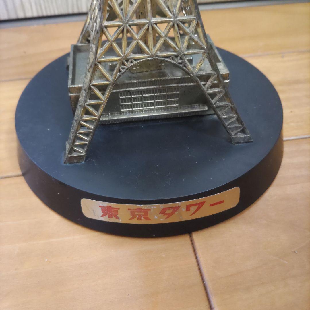 希少 当時物 東京タワー 置物 昭和レトロ アンティーク
