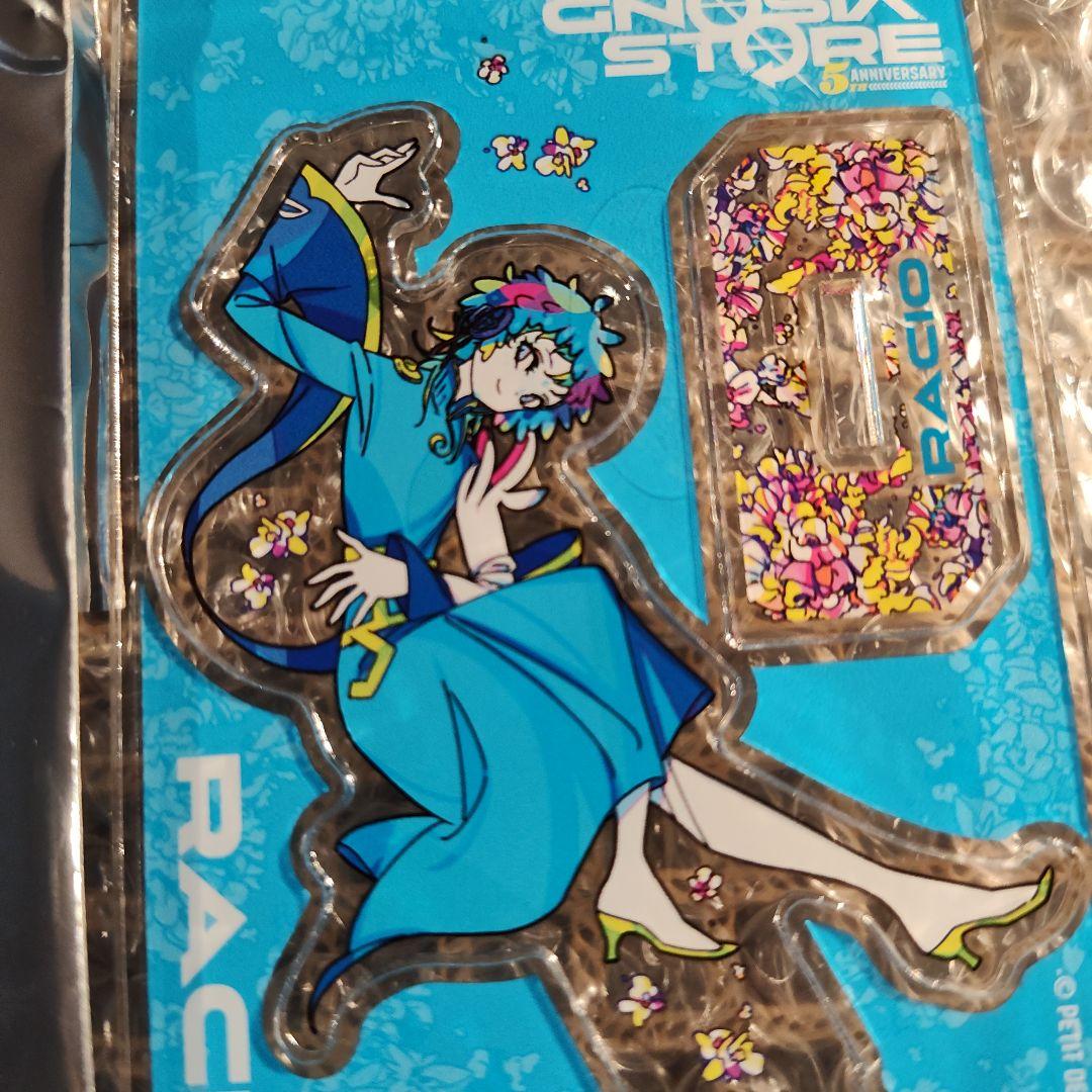 グノーシア ラキオ アクリルスタンドフィギュア - メルカリ