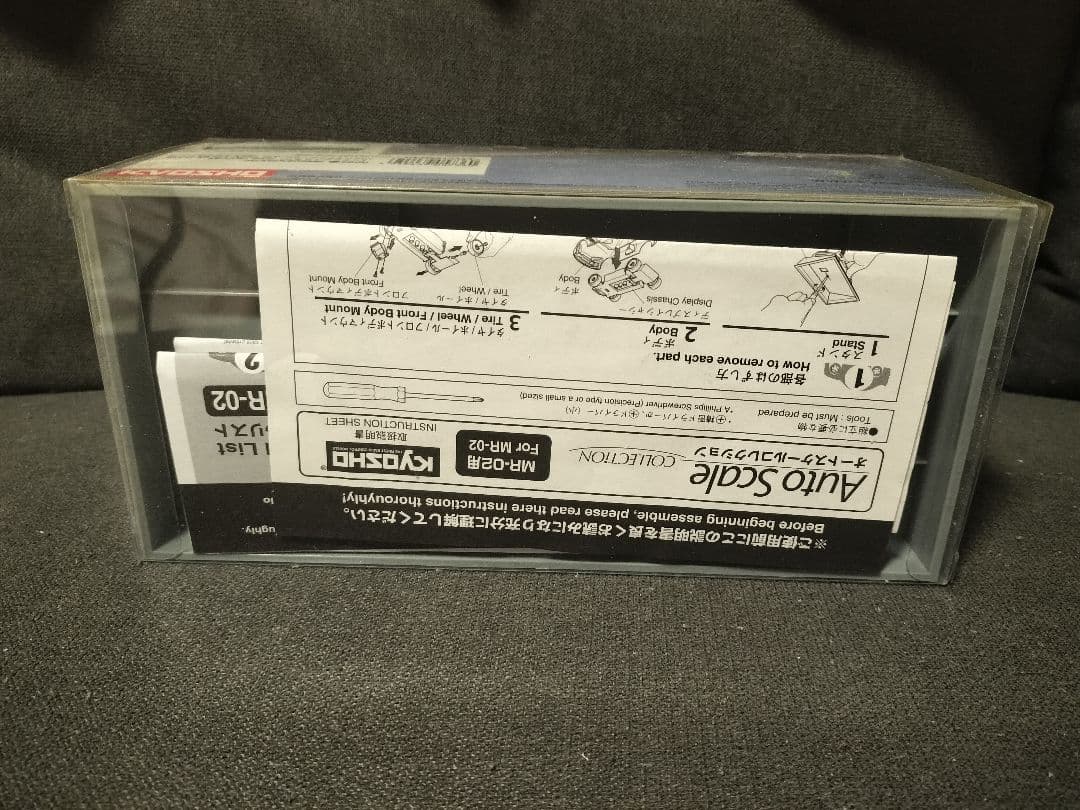 京商ミニッツ フォード・マスタングGT（メタリックブルー） - メルカリ