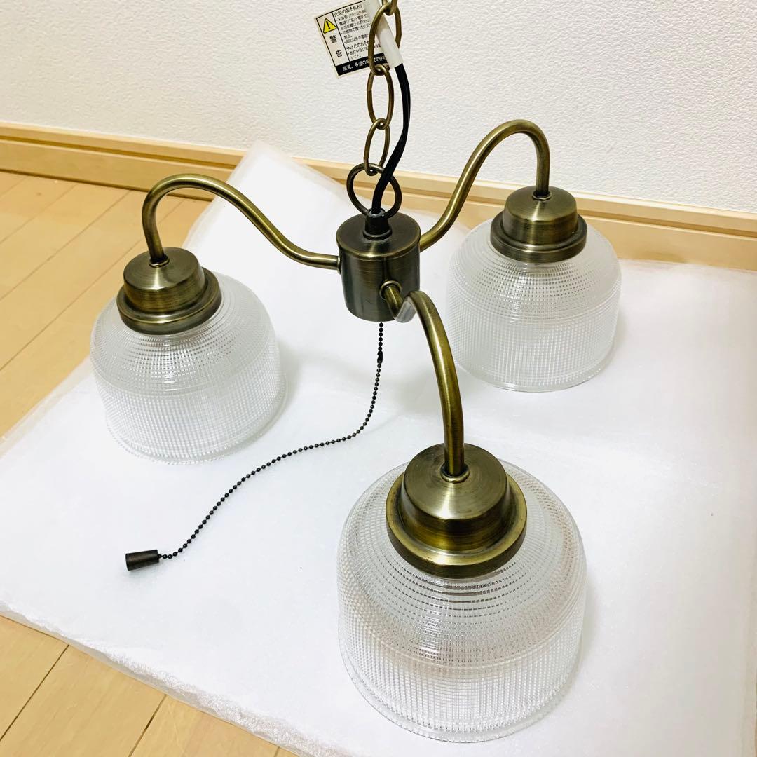 【動作品】ユーワ　ガラスペンダントライト 3灯