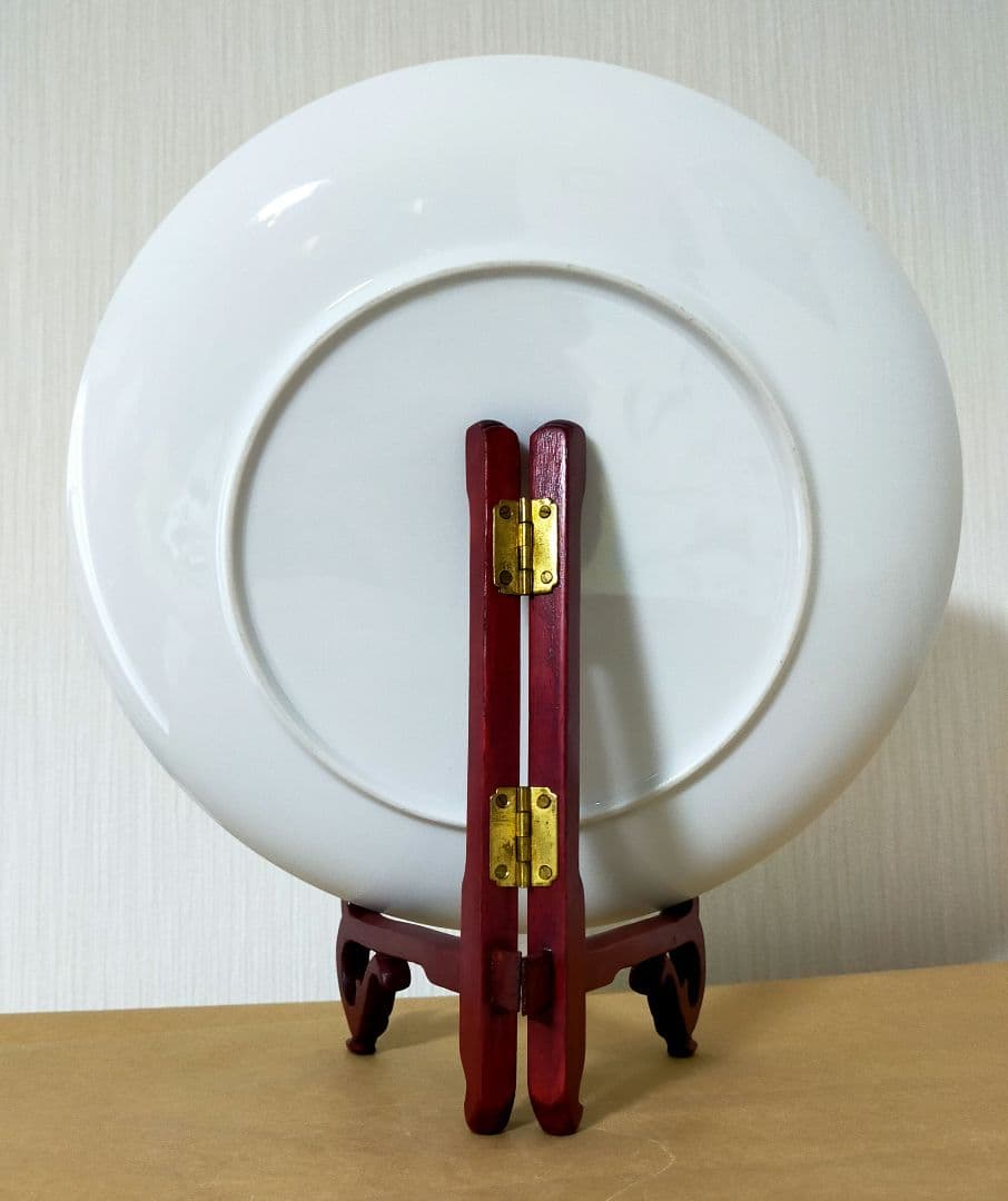 骨董品　元総理大臣　池田勇人　書　飾り皿　未使用保管品