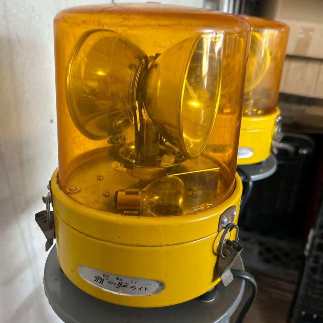 お値下げ❗️末広電機産業 回転灯 ガードライト G.Tー100型 電気製品 三脚付