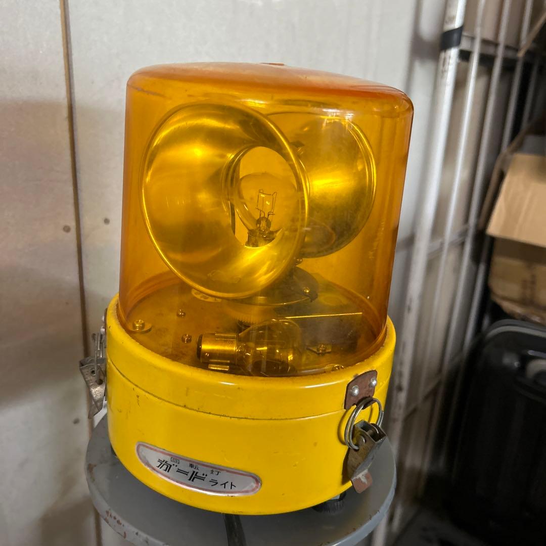 お値下げ❗️末広電機産業 回転灯 ガードライト G.Tー100型 電気製品 三脚付
