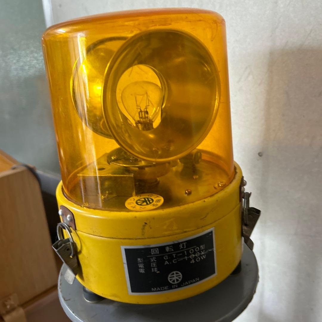 お値下げ❗️末広電機産業 回転灯 ガードライト G.Tー100型 電気製品 三脚付