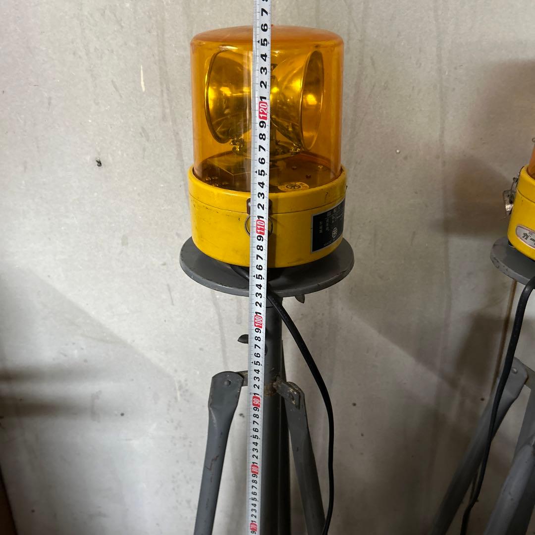 お値下げ❗️末広電機産業 回転灯 ガードライト G.Tー100型 電気製品 三脚付
