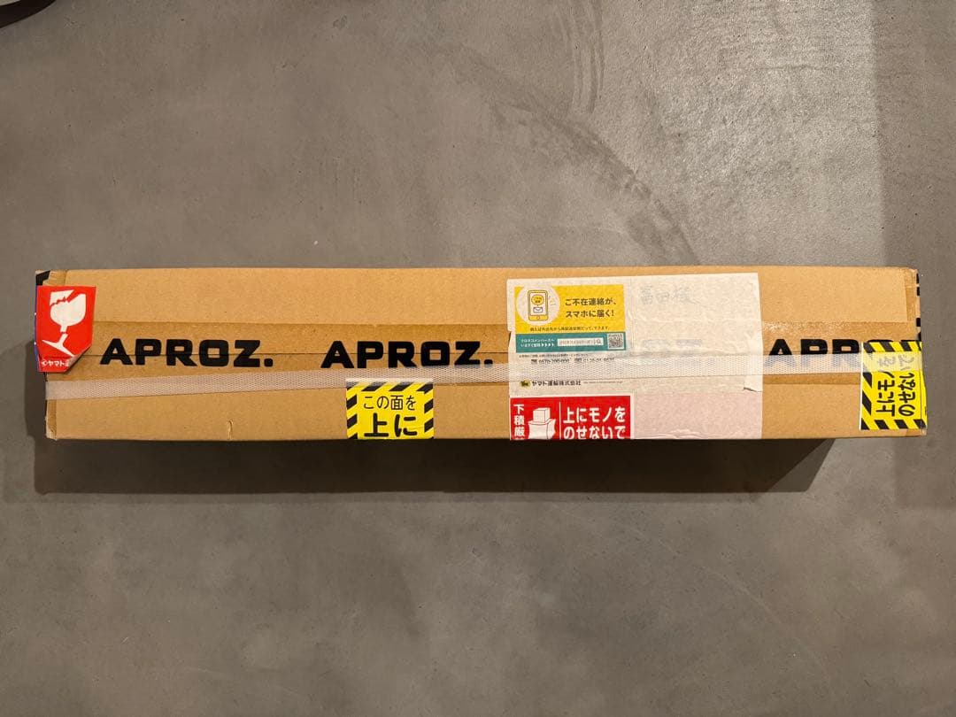 【新品未使用】CUPOLA /キューポラ　ブロンズ　APROZ / アプロス