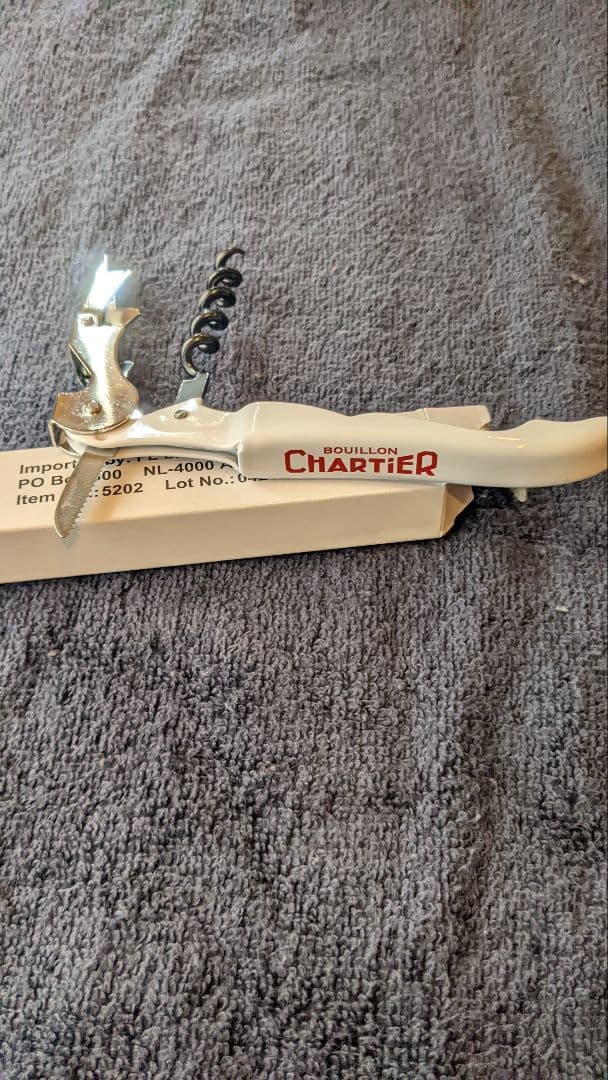 【パリで購入】CHARTIER コルクスクリュー ワインオープナー