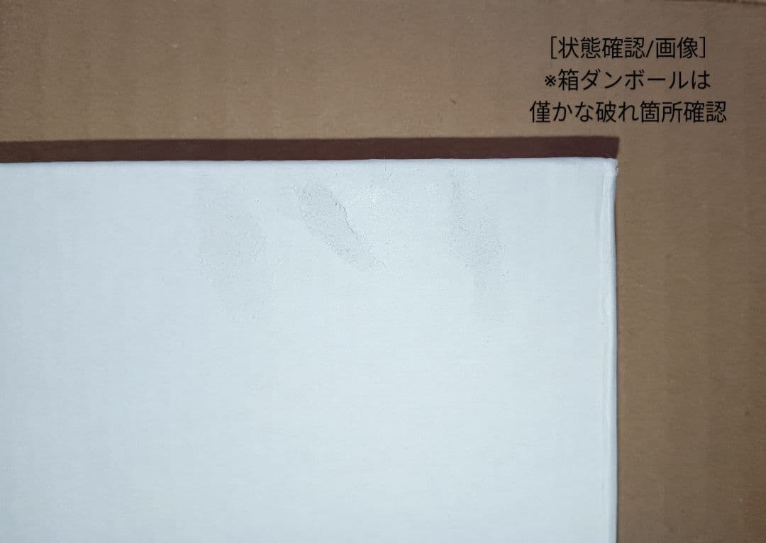 ラブライブ×ニジガク】『第2期ティザービジュアル』at 高咲侑