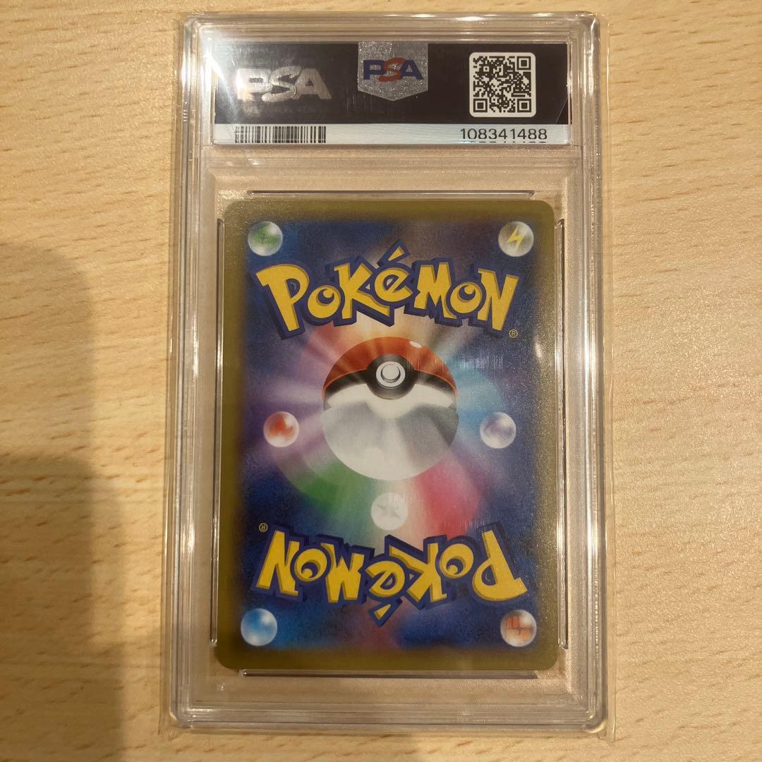ポケモンカード サーナイトex デルタ種25th PSA10