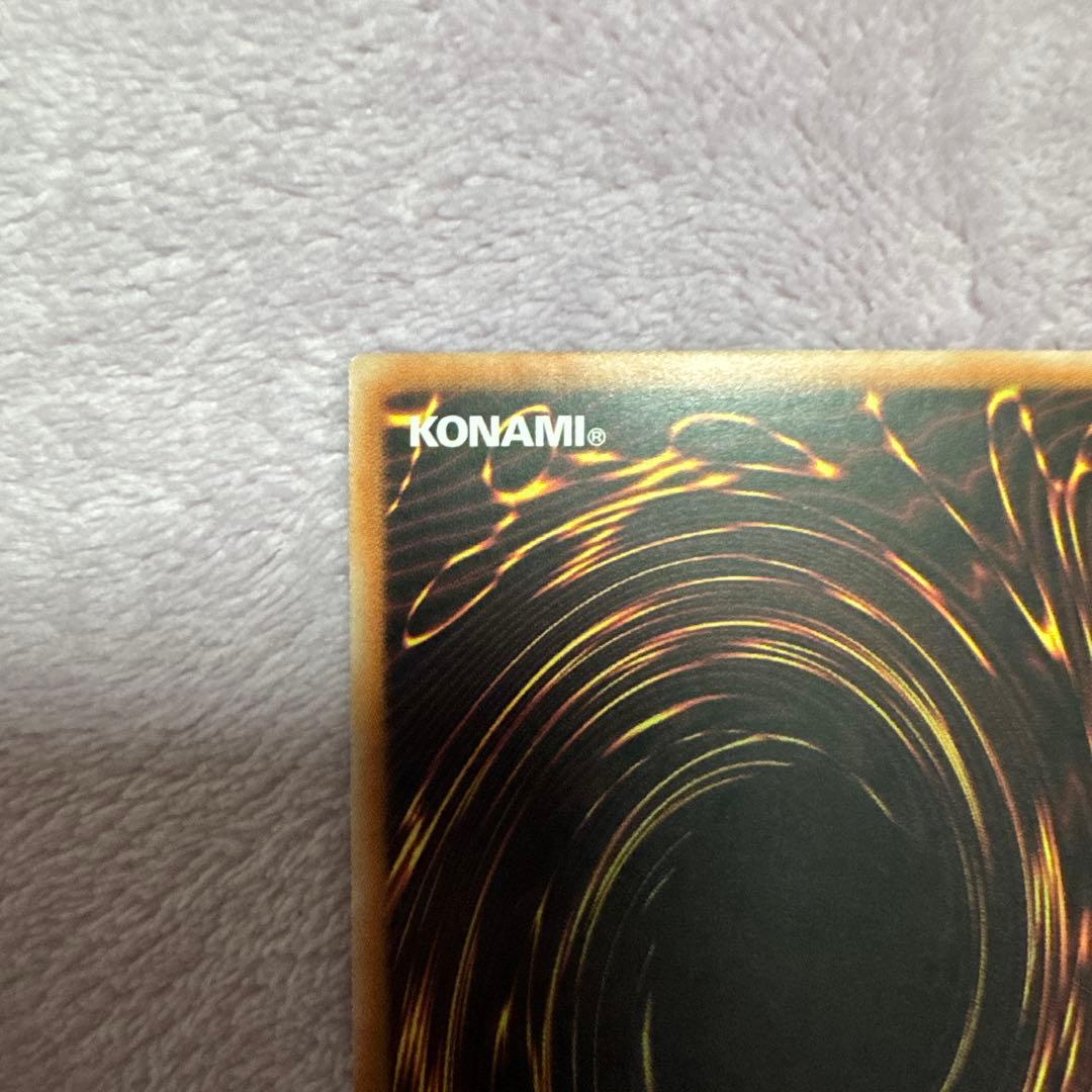 遊戯王 希少 エルシャドール・アプカローネ プリズマ プリシク 中国語