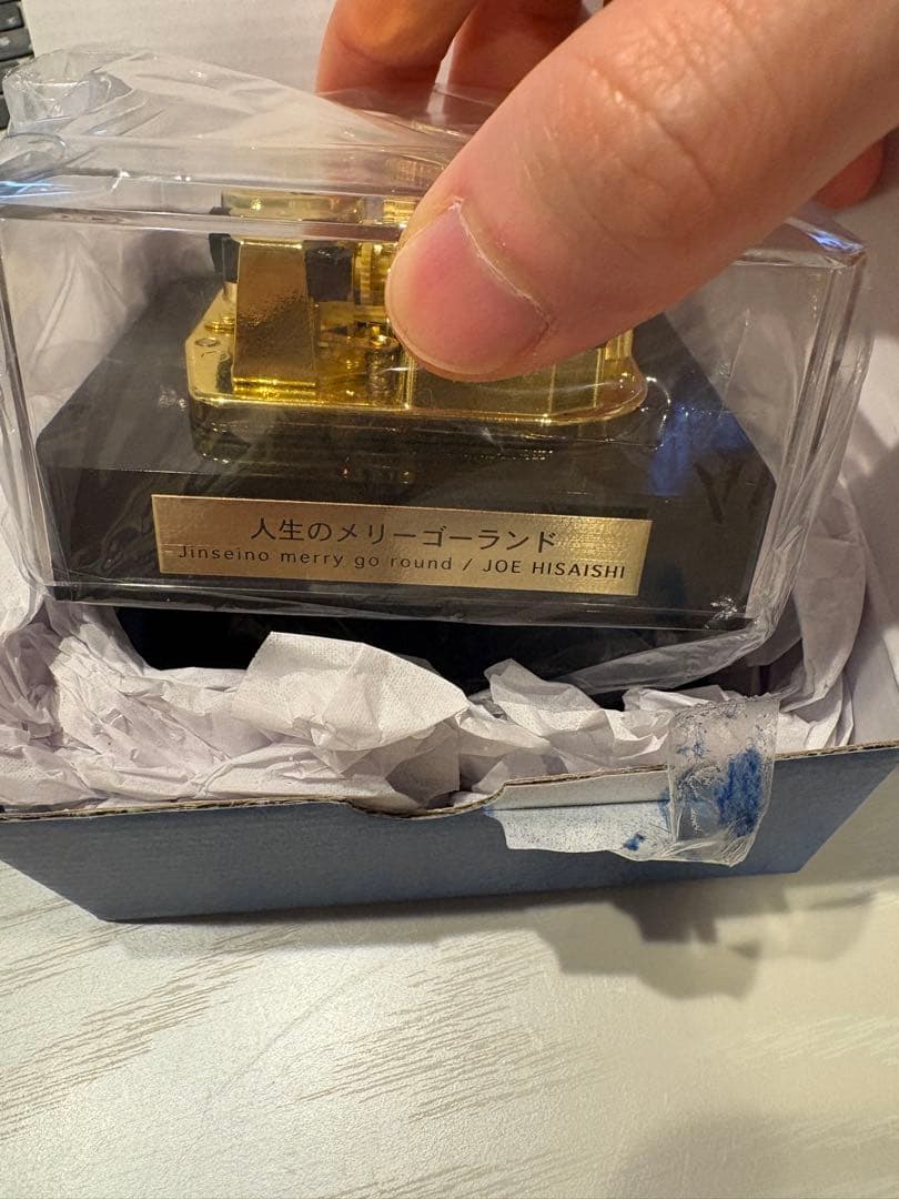 オルゴール 人生のメリーゴーランド