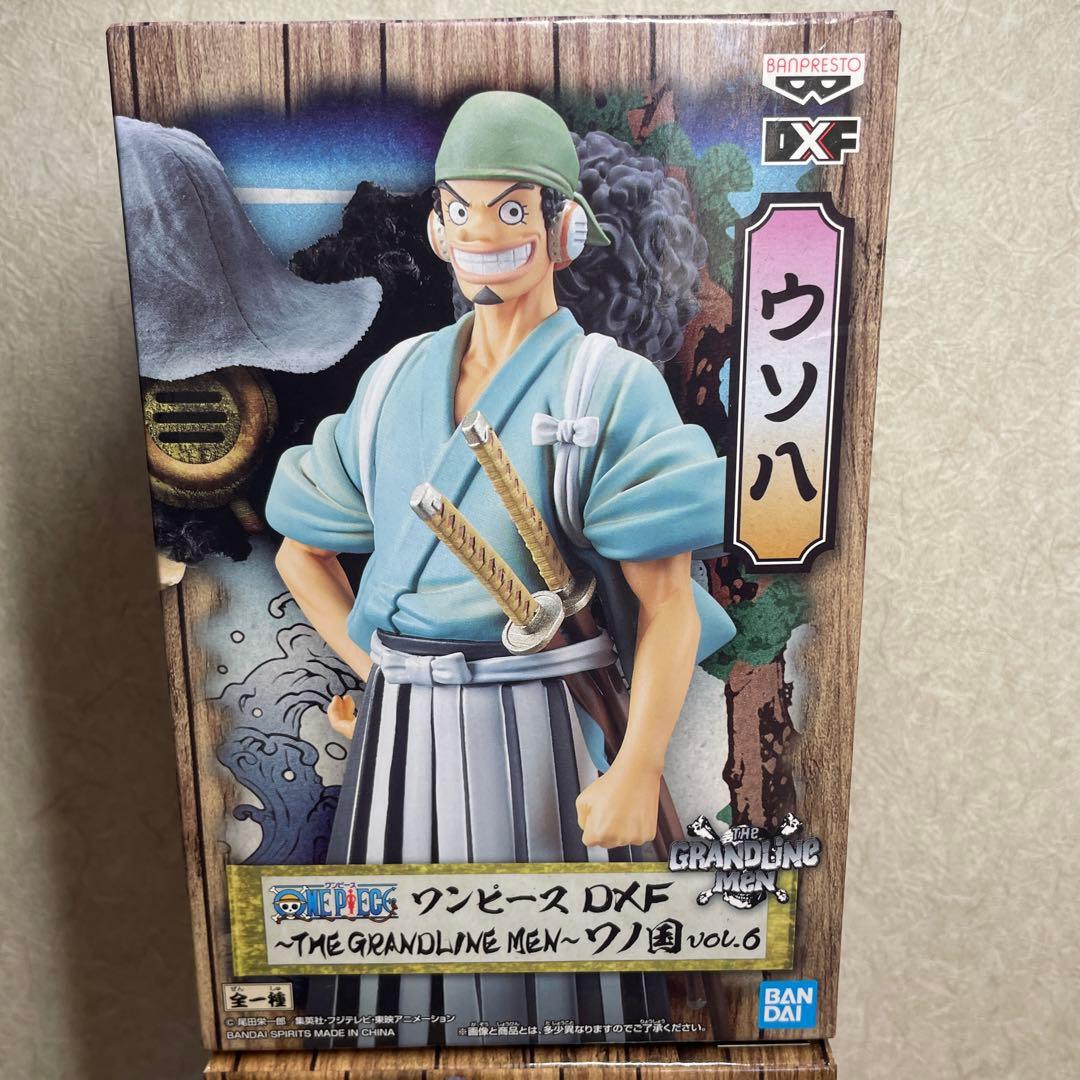 ワンピース　フィギュア　Grandline men ワノ国　11種　まとめ売り