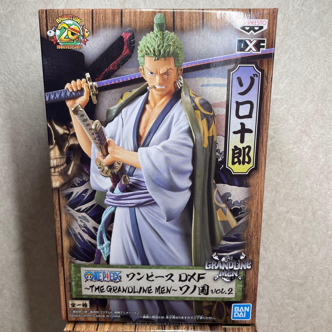 ワンピース　フィギュア　Grandline men ワノ国　11種　まとめ売り