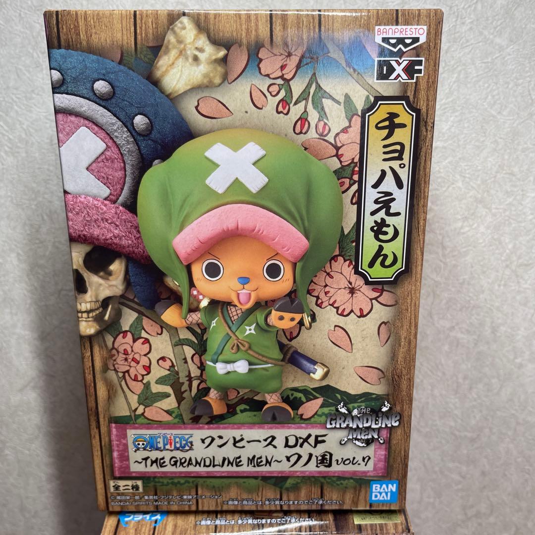 ワンピース　フィギュア　Grandline men ワノ国　11種　まとめ売り
